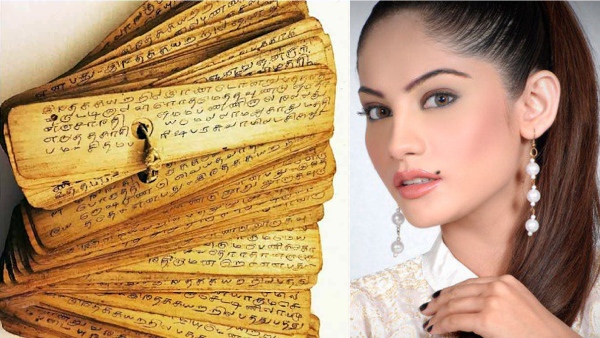  Matcha sastram tips in Tamil: Moles Know what does it say about women luck