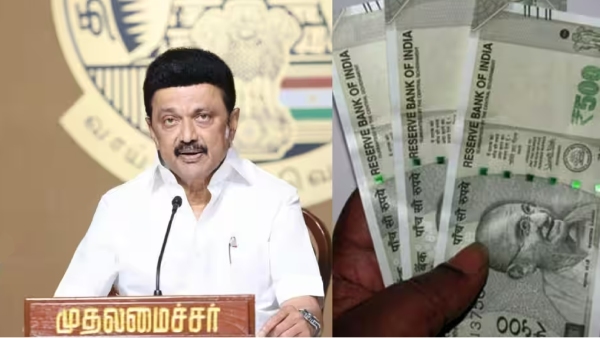 What do you have to do after you get the application for the 1000 RS Kalaingar Housewives money Scheme? What do you have to do after you get the application for the 1000 RS Kalaingar Housewives money Scheme?