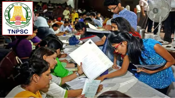 TNPSC group 4 counseling starts today