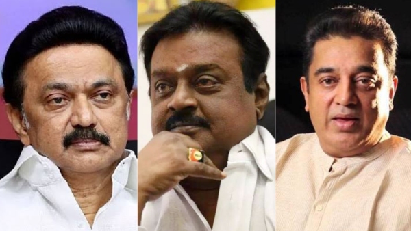 1 Party out, 2 Party in: Is the DMK alliance scenario completely changing in Tamil Nadu? 
