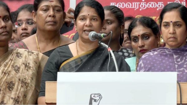 Manipur Violence: Kanimozhi attacks PM Modi at Chennai valluvar kottam when Dmk women wing protest 