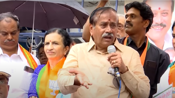 Not Rajinikanth, I am the real Annamalai, says H Raja in bjp protest against dmk government 