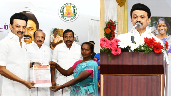 Kalaignar Magalir Urimai Togai no one can stop it will definitely come to the bank account Says CM Stalin 