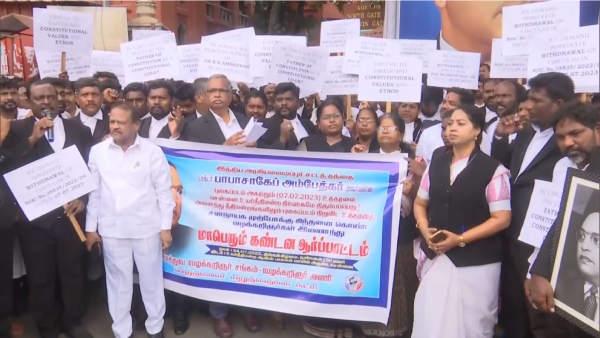 Tamilnadu lawyers stage protest against Removal order of Ambedkar pictures in Court