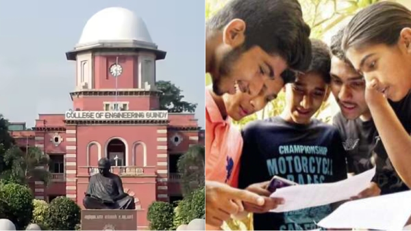 This is a must see list for every aspiring engineer in Tamil Nadu This is a must see list for every aspiring engineer in Tamil Nadu