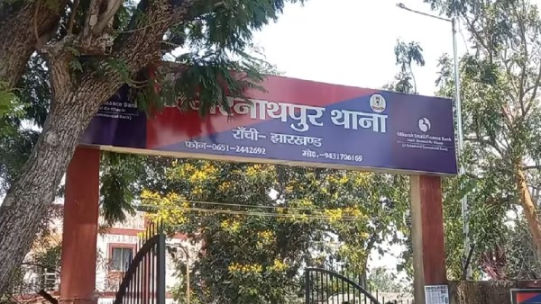 Auto driver helped woman who raped and abducted by Meithis in Manipur Auto driver helped woman who raped and abducted by Meithis in Manipur