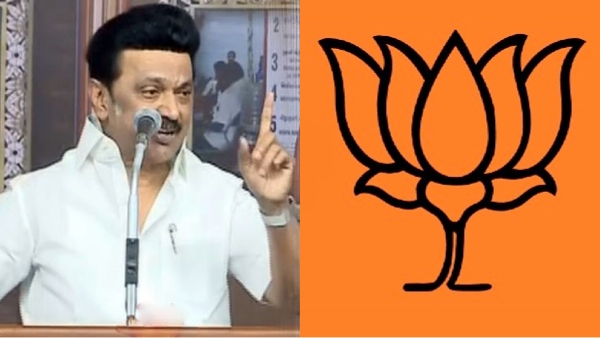 If the BJP comes back to power there will be no state called Tamil Nadu, Says CM Stalin in Trichy 