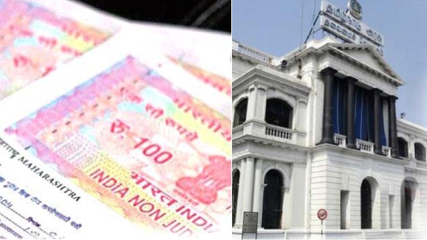  Will the Registration fee hike be waived off by TN Govt and The consultation meeting is going on today