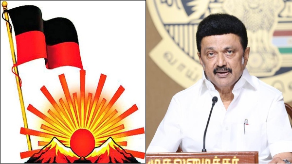 DMK CM Stalin is planning to short list candidates for Lok Sabha 2024 