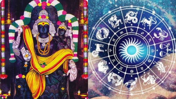 Guru Peyarchi palan 2023: Guru dasa Period Effect and Remedies