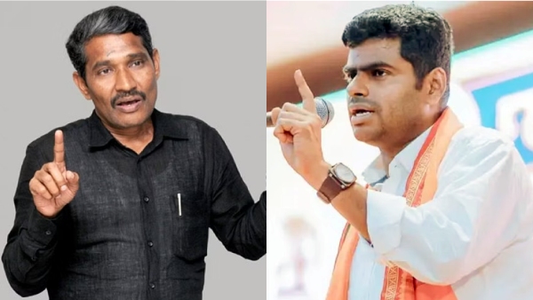 VCK Vanniarasu who compared Annamalai to a ghost film over DMK files part 2 