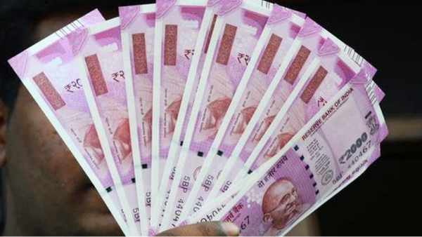 Savings Scheme and SBI Retirement Benefits Fund with only 500 Rupees Deposit