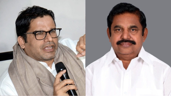 Is Prashant Kishor planning to come back to Tamil Nadu political Game?: Edappadi Palanisamy Big Plan 