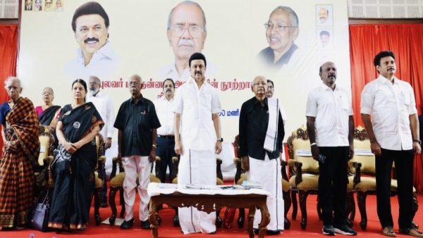 Chief Minister Stalin speech about old memories with Professor Nannan 