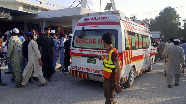 Bomp Blast in Pakistan: 20 killed, More than 50 injured 