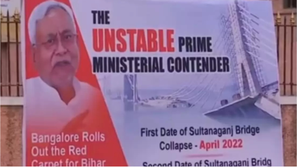 Banners criticizing Bihar Chief Minister Nitish Kumar removed in Bengaluru Banners criticizing Bihar Chief Minister Nitish Kumar removed in Bengaluru