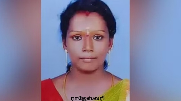 How did police arrest Woman samosa traders sister in murder case? How did police arrest Woman samosa traders sister in murder case?