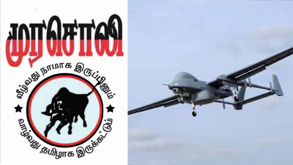 DMK Murasoli links Union Govts Rs 25,000 Crore drone scam with Manipur Violence