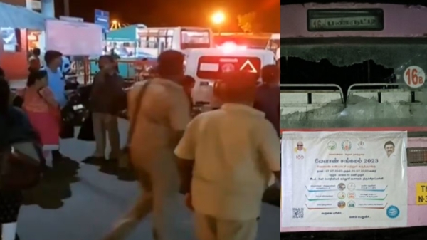 NLC land acquisition Mysterious persons who pelted stones on buses Police investigation 