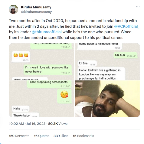 A woman puts cheating allegation against Viduthalai Siruthaikal Katchi Vikraman 