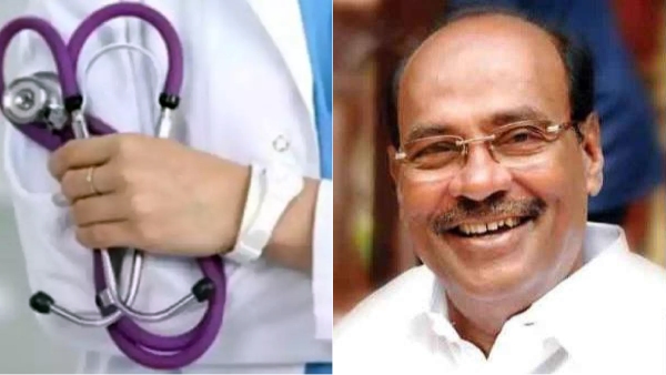 Admission to postgraduate medical students should be relaxed - Ramadass 