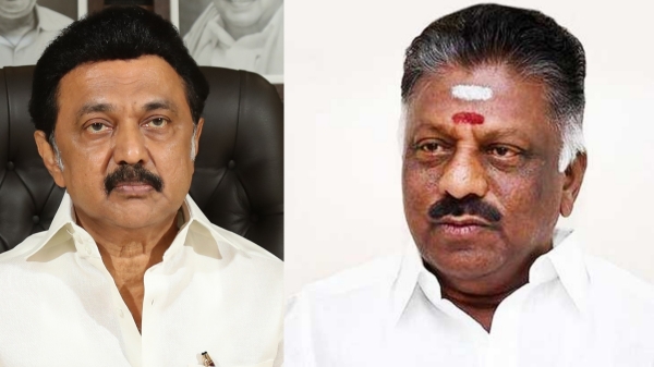OPS Condemn TN Govt for restrictions in Magalir urimai thogai scheme 