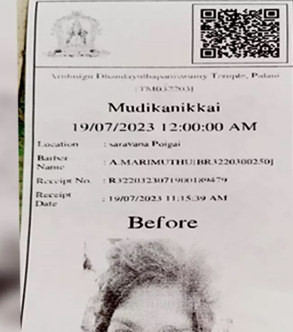 Are you going to Palani Murugan Temple? Now there is a great change for devotees 