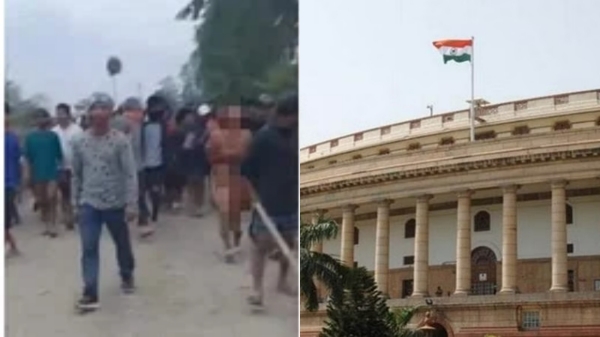 Parliament Monsoon Session: many parties issued Adjourned notice after the video of 2 Woman naked in Manipur Parliament Monsoon Session: many parties issued Adjourned notice after the video of 2 Woman naked in Manipur