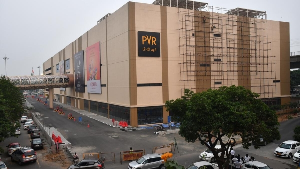 Civil Aviation Authority has decided to close the PVR cinema in the Chennai airport complex 