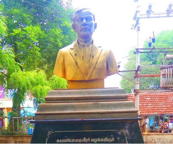 Review: Kazhuvethi Moorkkan speaks Periyarist Sivaganga Ramachandran History? Review: Kazhuvethi Moorkkan speaks Periyarist Sivaganga Ramachandran History?