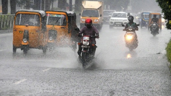  Total of 9 districts will have rain for next three hours
