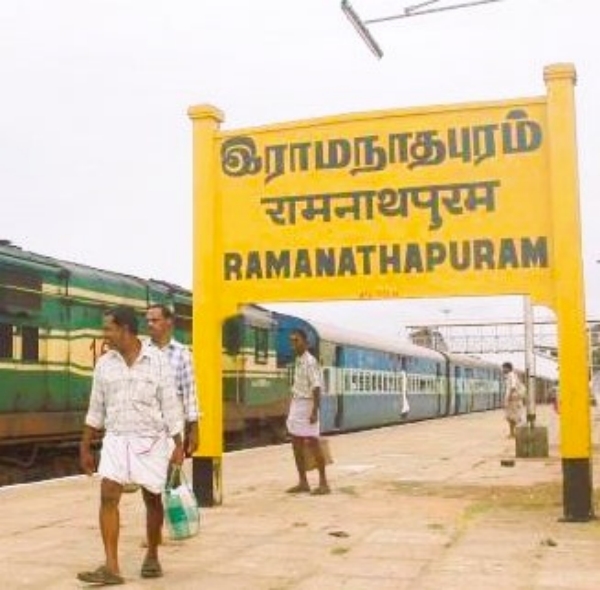 Ramanathapuram is a sudden trending! Centered 2024 election storm! Invading Leaders! Ramanathapuram is a sudden trending! Centered 2024 election storm! Invading Leaders!