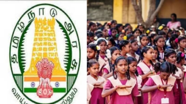 Happy News for Tamil Nadu Government Schools and What did Minister Ponmudi say about Free Bicycle 