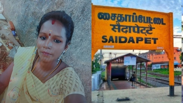 What is the reason behind the murder of Rajeshwari in Chennai railway station? What is the reason behind the murder of Rajeshwari in Chennai railway station?