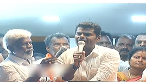 If DMK is conducted Padayatra the Name will be En Magan En peran, BJP Annamalai slams