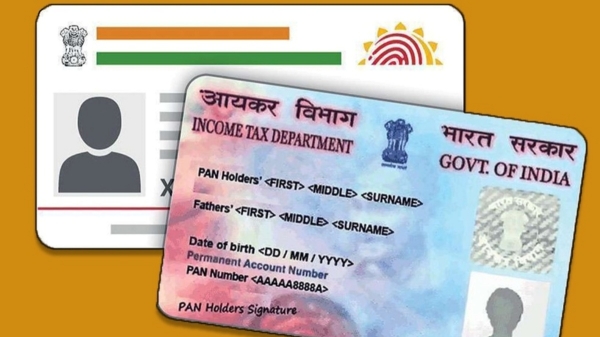  Do you know how to check whether PAN card is linked with Aadhaar number 