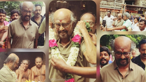Actor Rajinikanth has fulfilled the wish of late actor Mayil Samy by bowing to Samy in Tiruvannamalai 