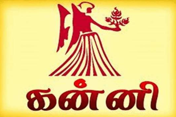 Rahu ketu peyarchi palan 2023: Rahu Ketu Who will get Kodeeswara yogam and suden jackpot 