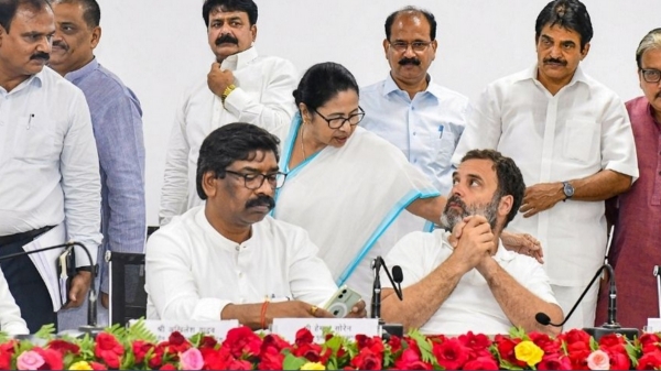 Loksabha Election 2024: Bengaluru Opposition meet postponed