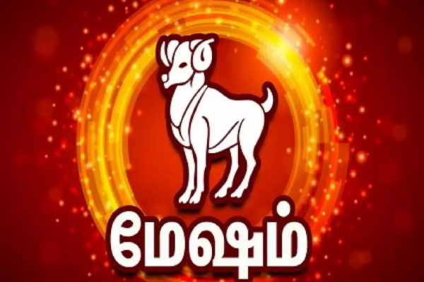 Guru Purnima: Guru Chandra yogam who will get Raja yogam vision of Guru