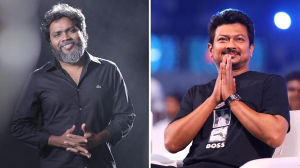 Maamannan: Tamil Nadu Minister Udhayanidhi Stalin replies to Director Pa. Ranjith