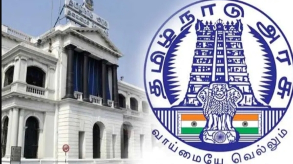 Tomatoes sale in the Chennai ration shops from today and what did TN Minister say