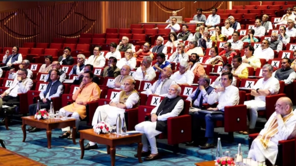 PM Modi chairs meeting of council of ministers on various issues including vision 2047 PM Modi chairs meeting of council of ministers on various issues including vision 2047