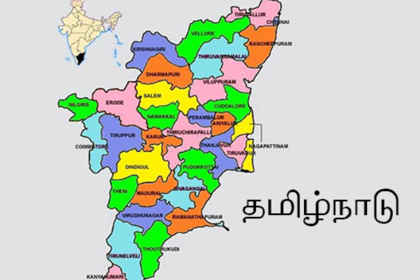 Tamil Nadu investment: Singapore Govt has conveyed to it’s intention to become the first partner country TN Global Summit Tamil Nadu investment: Singapore Govt has conveyed to it’s intention to become the first partner country TN Global Summit