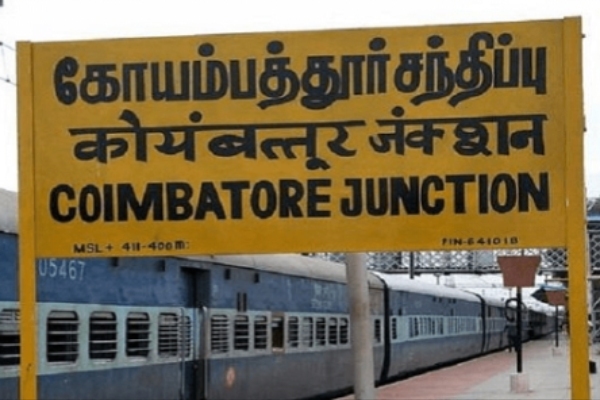 Coimbatore Mahila court order and why did young woman write the letter to her parents Coimbatore Mahila court order and why did young woman write the letter to her parents