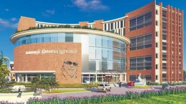Karunanidhi Centenary Library built in Madurai will become the temple of knowledge of South Tamil Nadu 