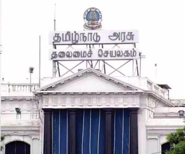 Tamil Nadu Government School Students and TN Education dept announcement for Quiz Programme