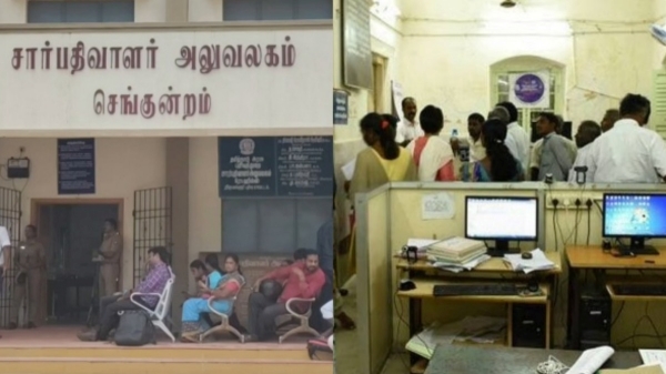 What happened in IT raid at urayur and red hills Registrar Office? TN Registration Department explain 