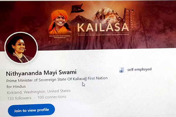 Famous Tamil Actress Ranjitha becomes the new prime minister of Kailasa, what happened