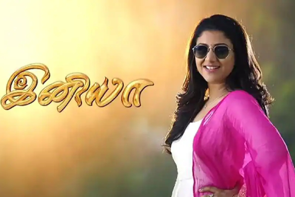 Tamil TV Channel TRP Rating 26th week 2023 top 10 serial in rural and urban Tamil TV Channel TRP Rating 26th week 2023 top 10 serial in rural and urban